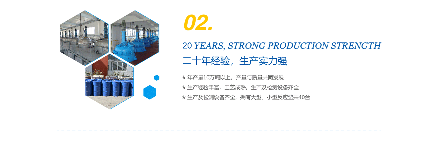 樣品試用，品質(zhì)保障
